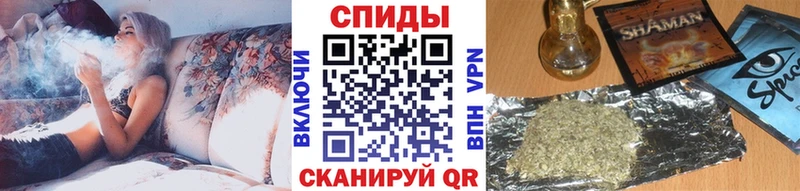 БУТИРАТ бутандиол  наркота  Покровск 