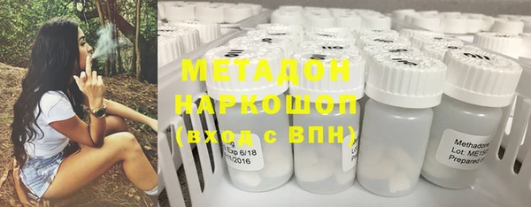 MDMA Остров