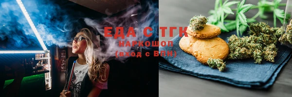 jwh Нягань