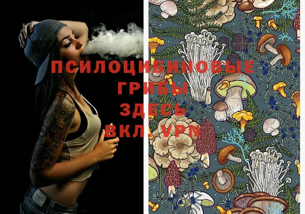 кристаллы Вуктыл
