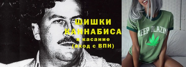 jwh Нягань