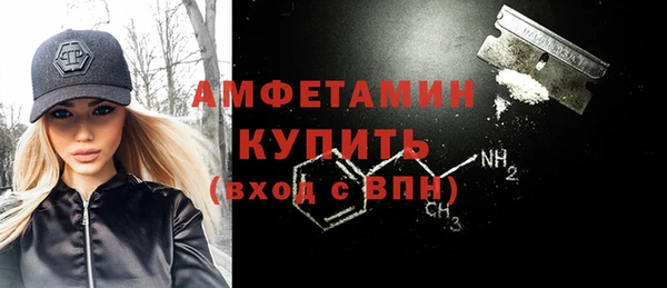 jwh Нягань