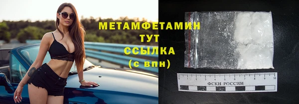 прущая мука Няндома