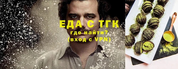 прущая мука Няндома