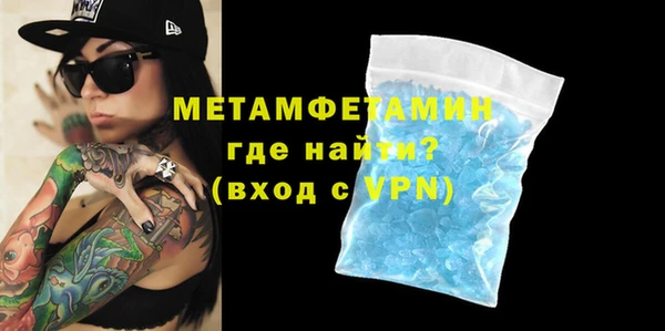 jwh Нягань