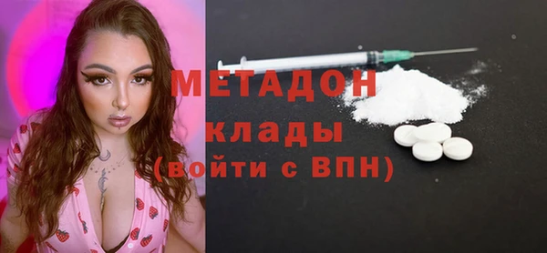 ешки Нязепетровск