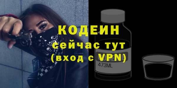 ешки Нязепетровск