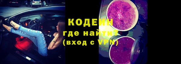 jwh Нягань