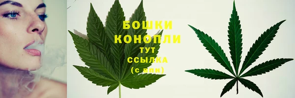 ешки Нязепетровск