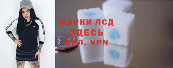 ешки Нязепетровск