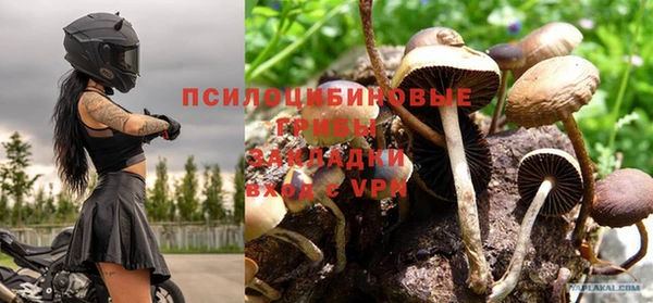 jwh Нягань