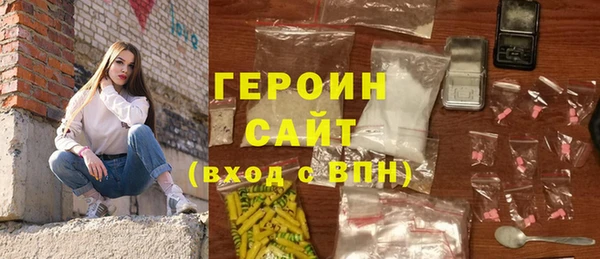 прущая мука Няндома