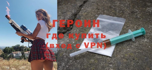 дурь Всеволожск