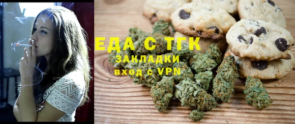 jwh Нягань