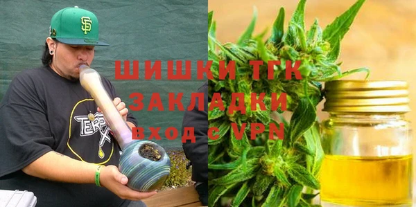 ешки Нязепетровск