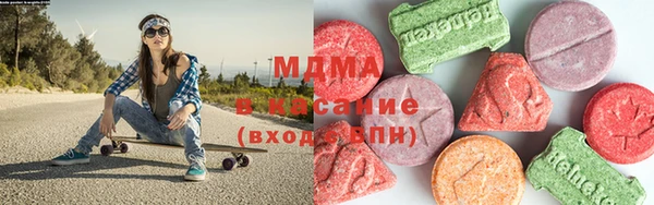 прущая мука Няндома