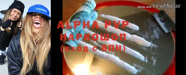 jwh Нягань