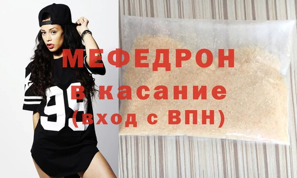 jwh Нягань