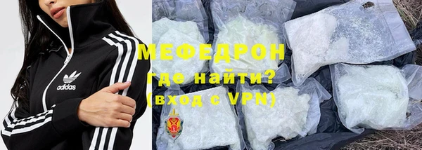 jwh Нягань