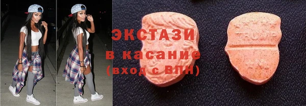 прущая мука Няндома