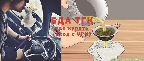 jwh Нягань