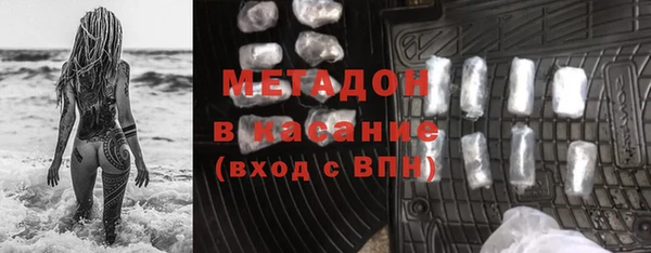 ешки Нязепетровск