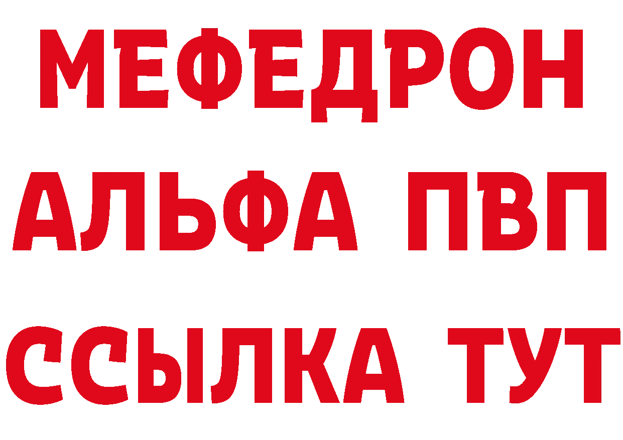 Героин Афган как войти это hydra Покровск