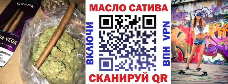 Дистиллят ТГК концентрат Покровск